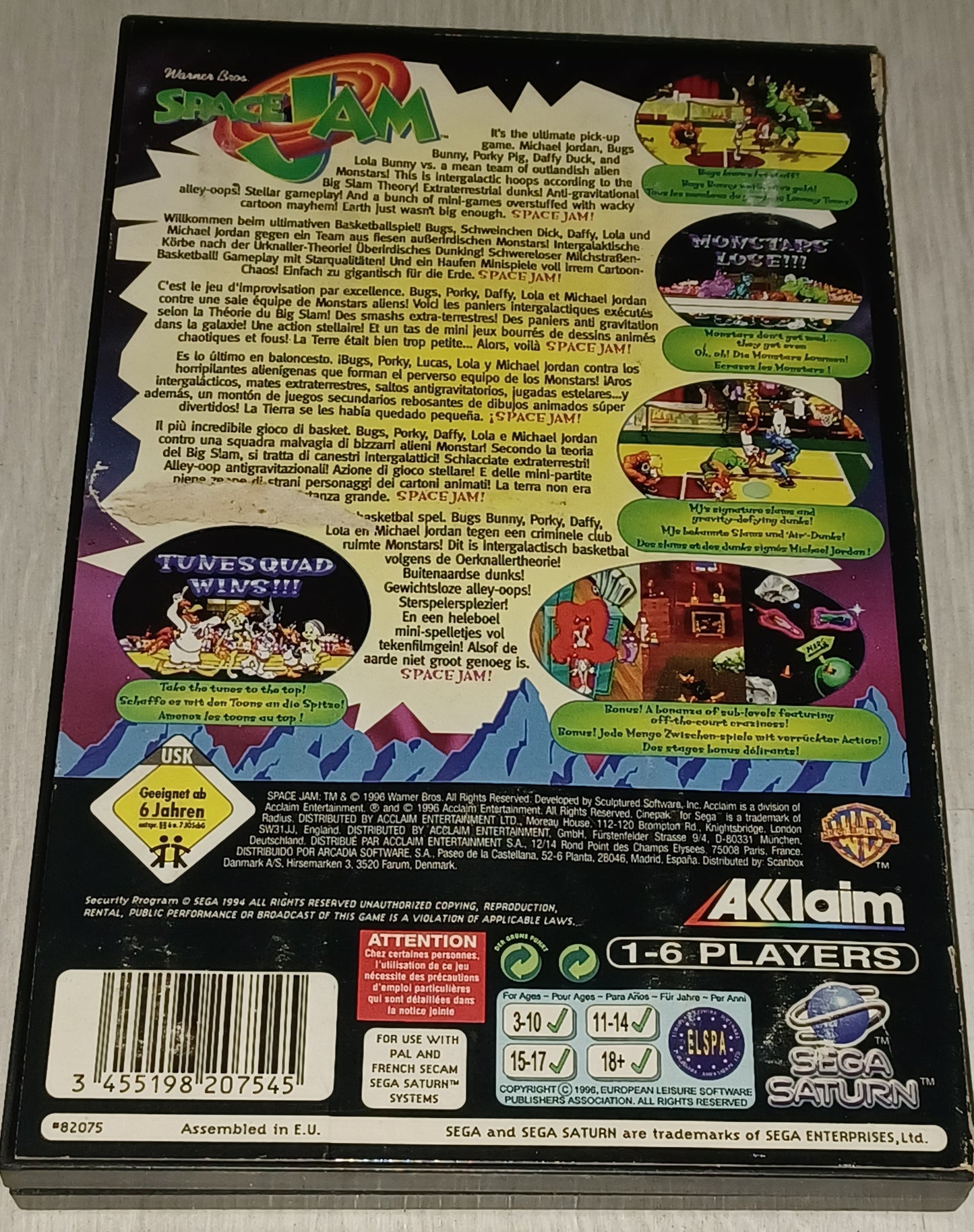 Space jam