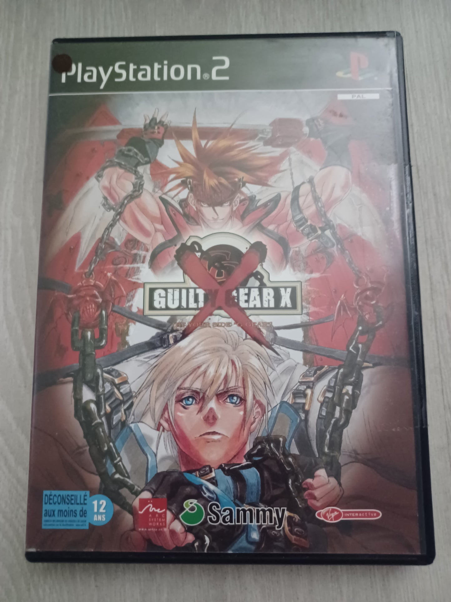 Guilty gear x
