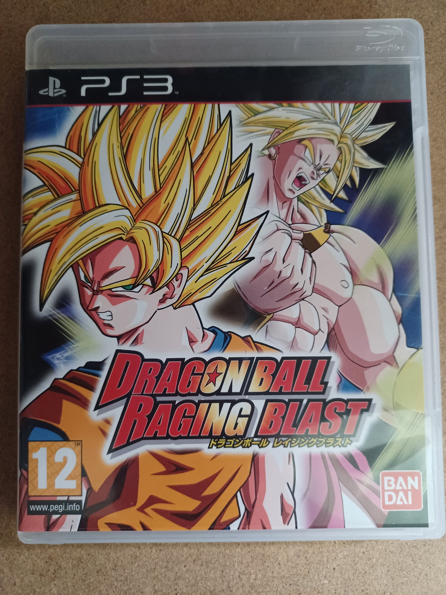 Dragon Ball raging blast