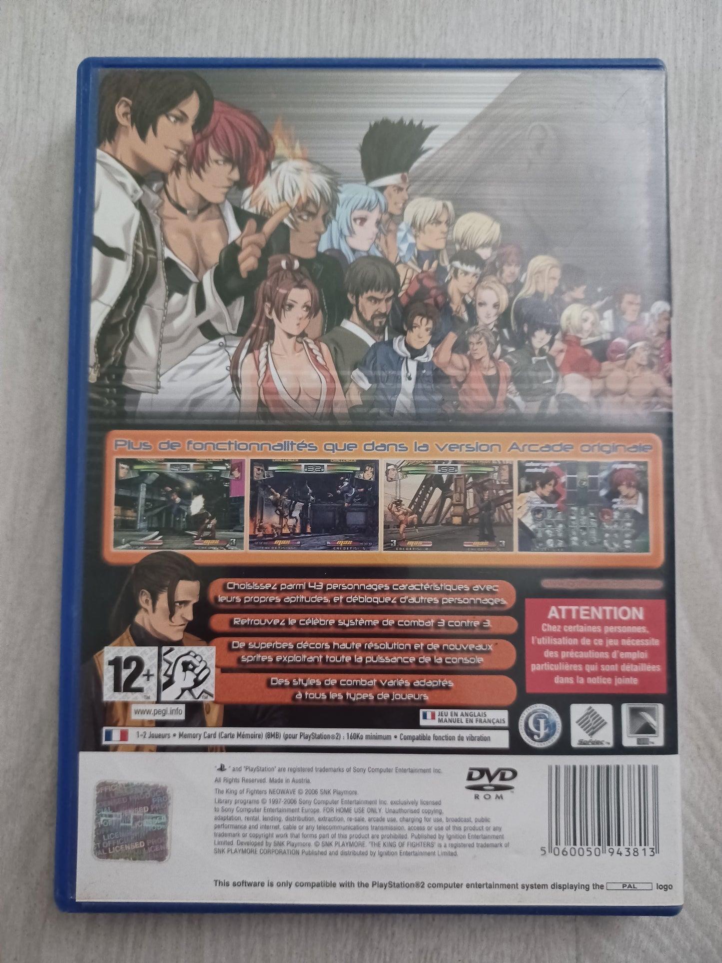 The king of fighters Neowave