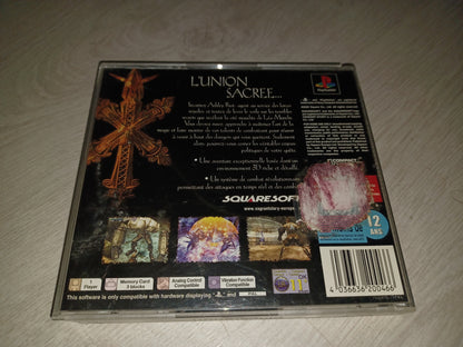 Vagrant story