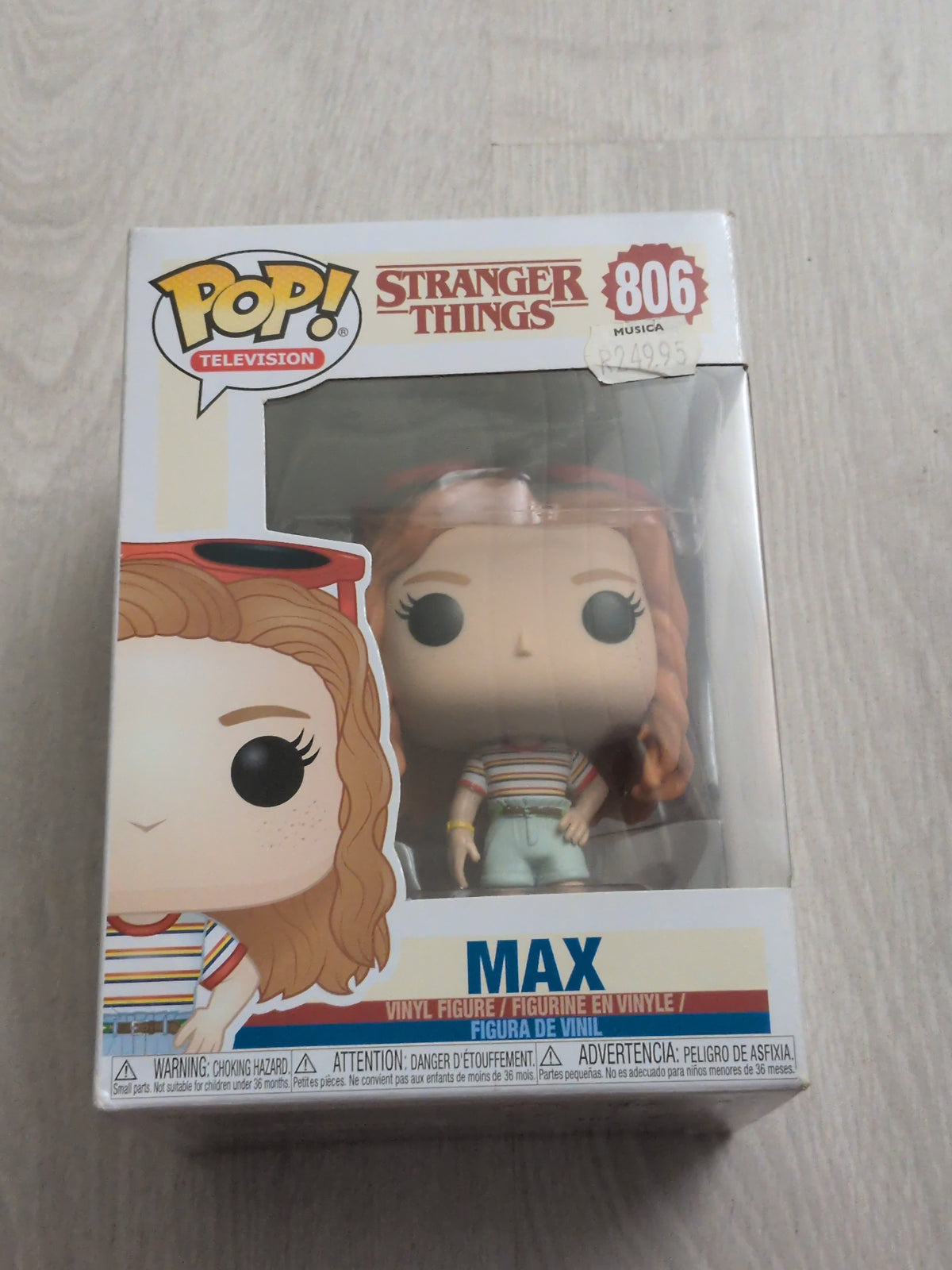Figurine Pop - Max stranger things