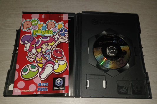 Puyo pop fever