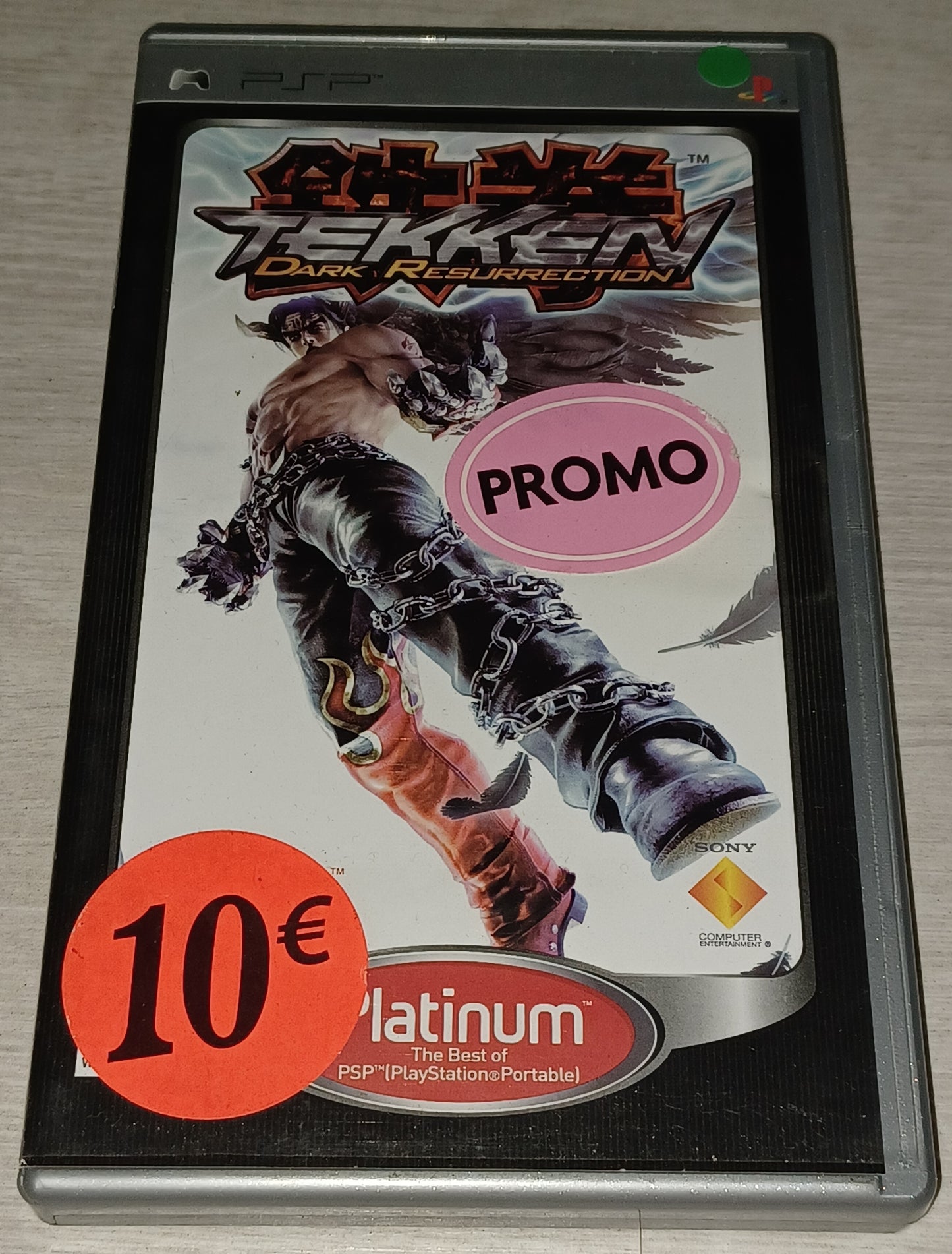 Tekken dark resurrection (platinum)
