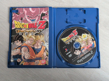 Dragonball z Budokai 2