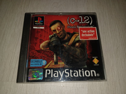C-12 Final resistance