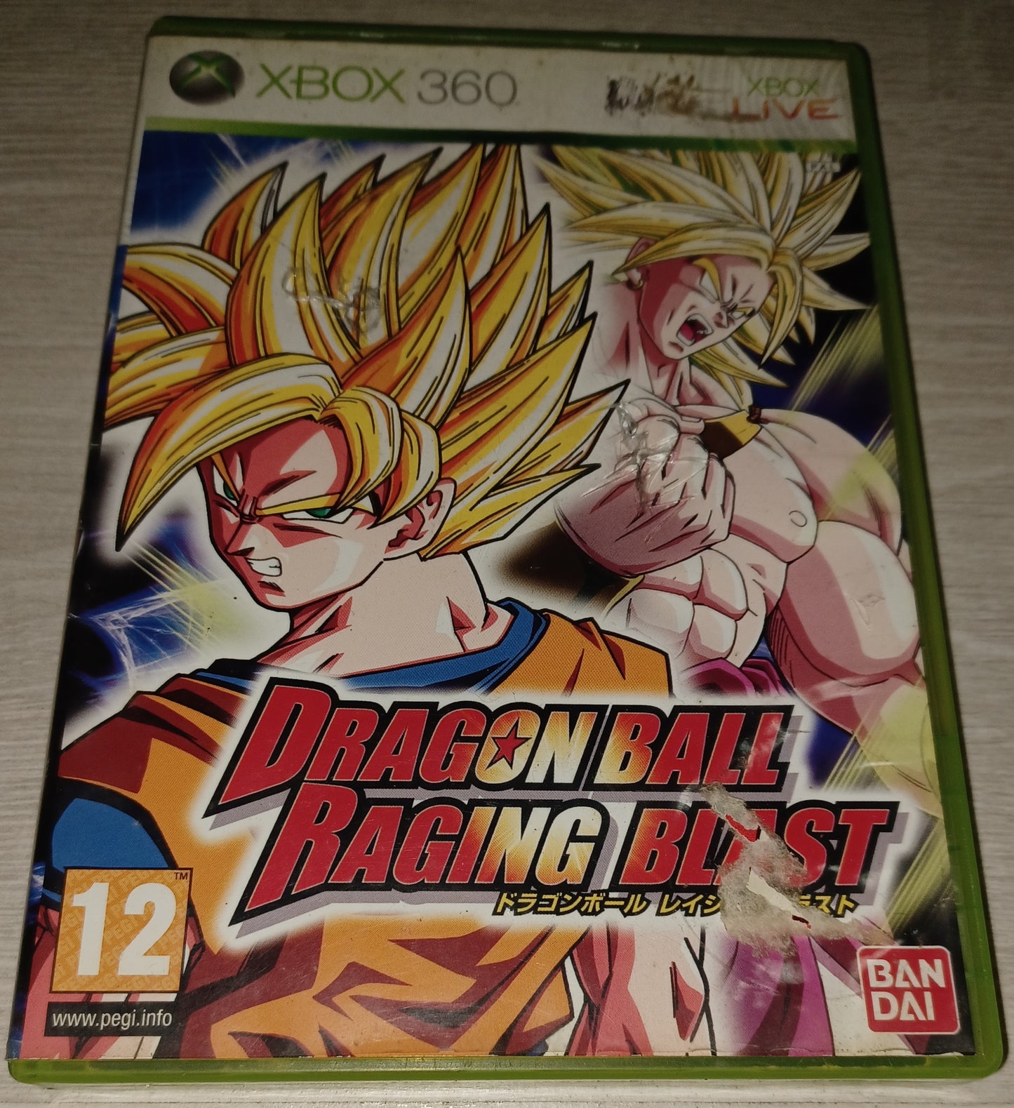 Dragon Ball racing blast