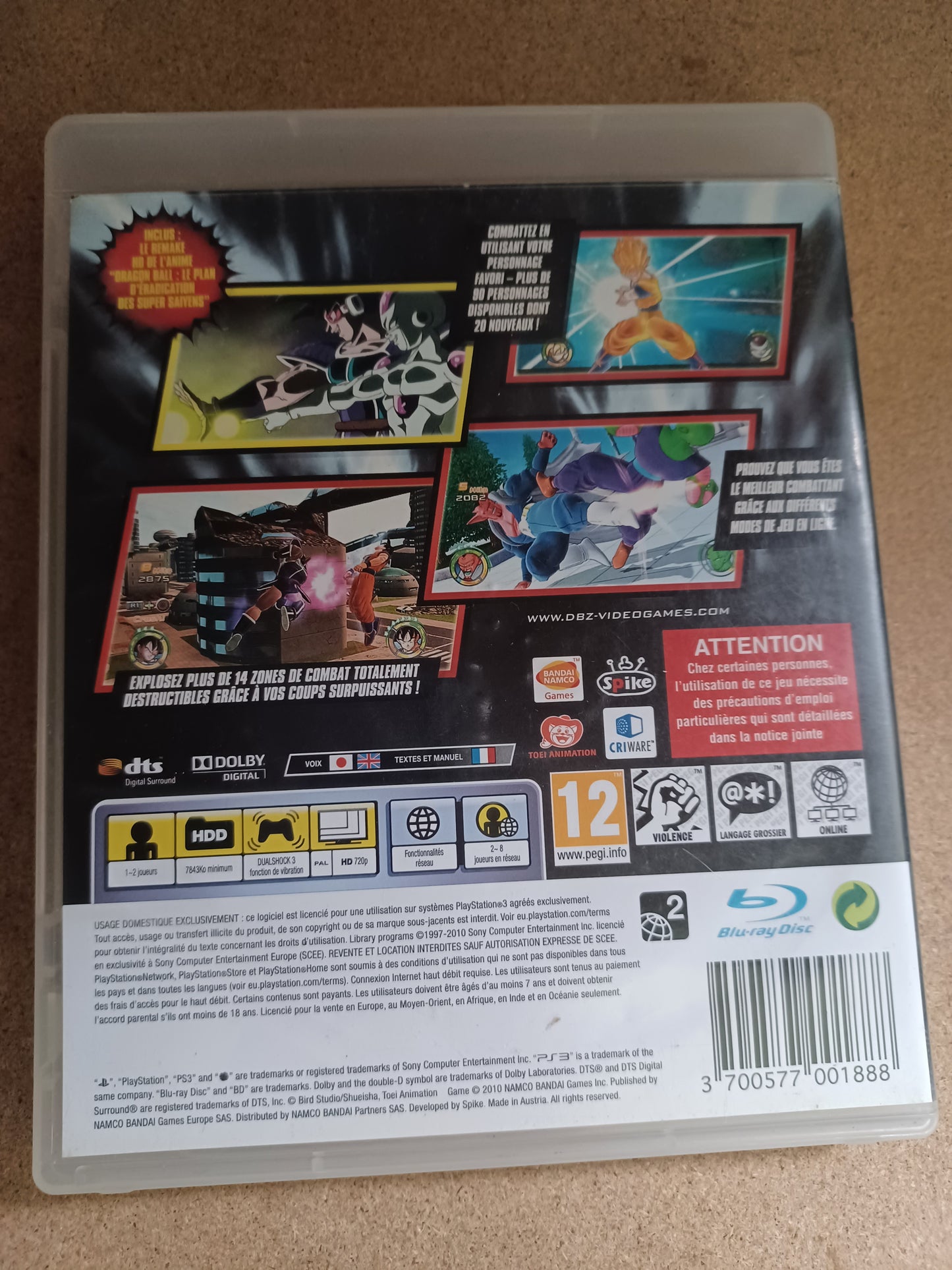 Dragon Ball raging blast 2
