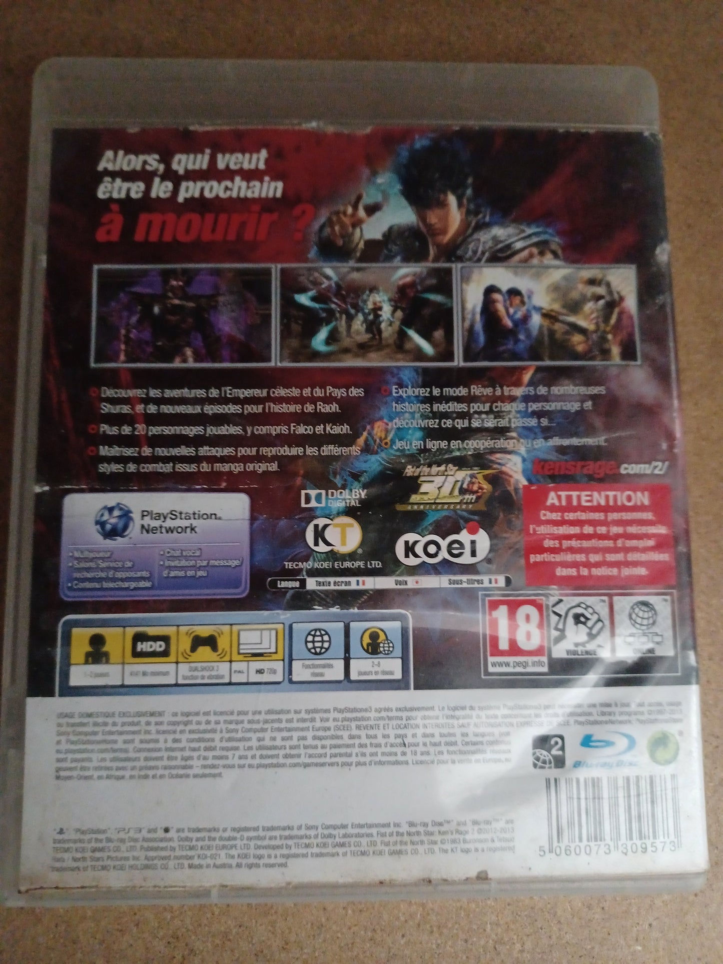 Fist of the north star : Ken's rage 2